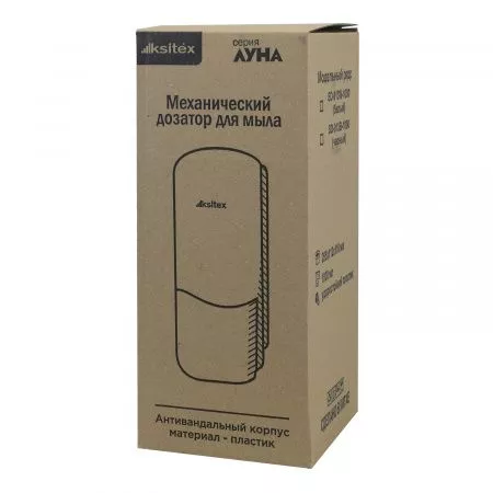 Дозатор жидкого мыла Ksitex SD-913W-1000