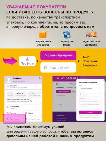 Дозатор для мыла Puff-8110S, 350 мл, хром,  ABS-пластик