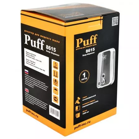 Дозатор для жидкого мыла из нержавеющей стали PUFF-8615, полированный, 1000 мл, 22х13х13 см