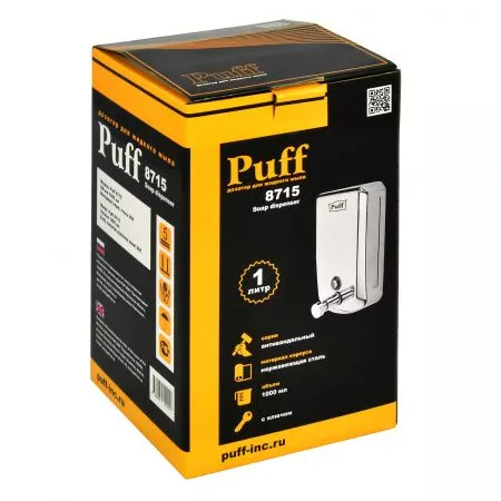 Дозатор для жидкого мыла из нерж. стали puff-8715, хром, 1000 мл, с ключом, 21х14х11 см