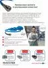 Шланг Control Point CUSTOM 10 метров, с муфтами 1/2