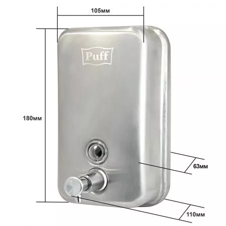 Дозатор для жидкого мыла из нерж. стали, матовый puff-8608m, хром матовый, 800 мл, 19х12х12 см