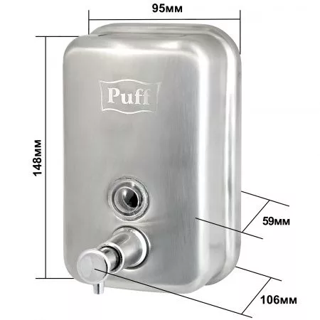 Дозатор для жидкого мыла из нерж. стали, матовый puff-8605m, хром матовый, 500 мл, 17х12х12 см