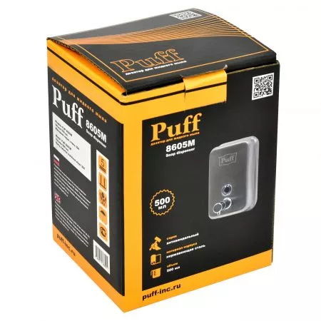 Дозатор для жидкого мыла из нерж. стали puff-8605, хром, 500 мл, глянцевый