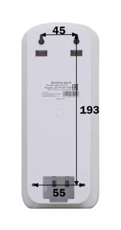 Дозатор жидкого мыла Ksitex SD-913W-1000