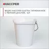 Ведро HACCPER Gastra гигиеничное с мерной шкалой, 12л