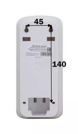 Дозатор жидкого мыла Ksitex SD-912W-500