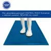 Мат дезинфекционный CONTROL POINT Extramat с мерной шкалой 780х1180 мм, синий