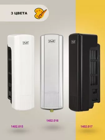 Дозатор для мыла Puff-8110S, 350 мл, хром,  ABS-пластик