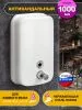 Дозатор для жидкого мыла из нержавеющей стали PUFF-8615W, белый, 1000 мл, порошковое окрашивание