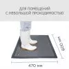 Haccper Dezmatta Напольное покрытие с основой 600*470*18 мм, серое