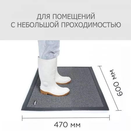 Haccper Dezmatta Напольное покрытие с основой 600*470*18 мм, серое