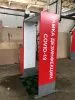 Рамка для дезинфекции персонала АТР-1 высокого давления