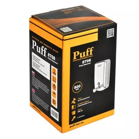 Дозатор для жидкого мыла из нерж. стали puff-8708, хром, 800 мл, с ключом, 19х12х12 см
