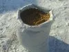 Пескосоль