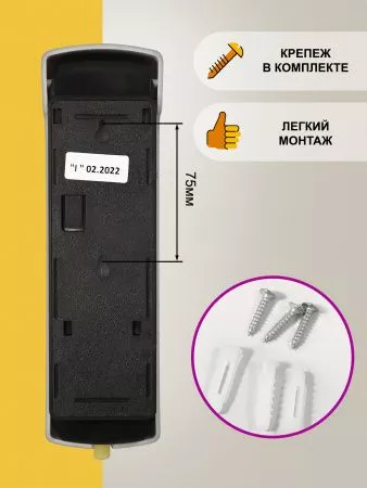 Дозатор для мыла Puff-8110S, 350 мл, хром,  ABS-пластик