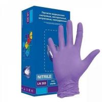Перчатки смотровые неопудренные нитриловые фиолетовые 7гр