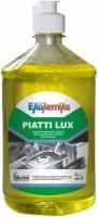 Ekokemika Piatti Lux средство для мытья посуды, 1 л