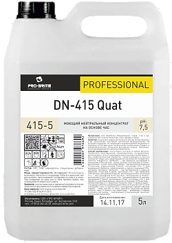 DN-415 quat моющий концентрат на основе ЧАС