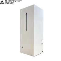 Бесконтактный автоматический антивандальный дозатор для дезинфицирующих средств (белый) HOR-007ASSP-White