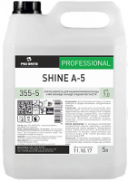 Shine A-5 ополаскиватель для машинной мойки посуды в мягкой воде