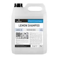 Pro-brite Lemon Shampoo шампунь для чистки замасленных ковров, 5 л