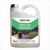 Моющее средство для чистки поверхностей, низкопенное RUBBER CLEAR, 1л CMG-01-17-01