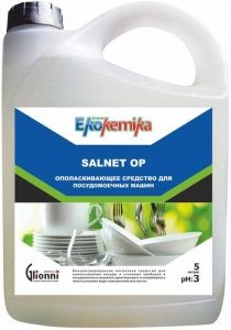 Ekokemika Salnet Op средство для ополаскивания посуды и столовых приборов в посудомоечных машинах, 5 л