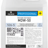 Pro-brite MDW-50 Концентрат с содержанием хлора для машинной мойки посуды и тары в жёсткой воде и в воде средней жёсткости, 20 л