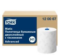 Полотенце бумажное 2сл 150м Tork H1 Advanced белое (120067) (6 шт.)