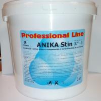 Pro-brite Anika Stin Гранулят для чистки воды от хлорных соединений и органических загрязнений, 3 кг