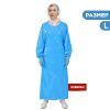 Фартук Uretex Blue с рукавами, размер L, 1300х950 мм