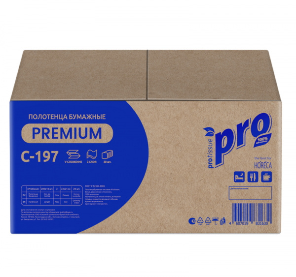 Полотенце бумажное  Vслож 2сл 200л/упак PROtissue Premium белое (C197)
