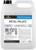 Metal Palace моющий концентрат для металлических фасадов