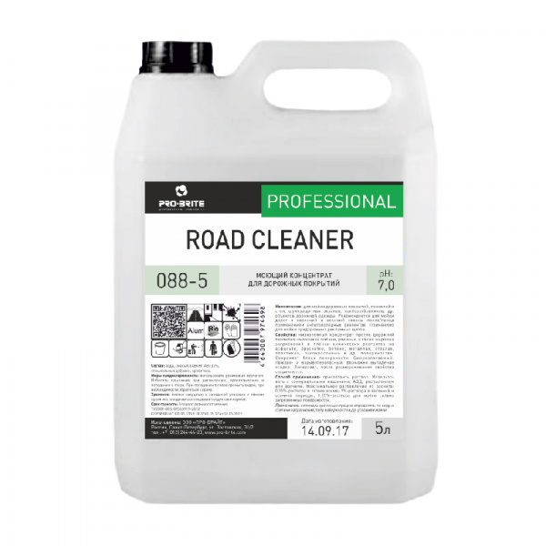 Road Cleaner моющий концентрат для дорожных покрытий
