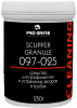Scupper Granule средство для устранения пробочных засоров в трубах