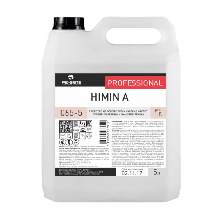 Himin A средство на основе органических кислот против ржавчины, известковых отложений и накипи в трубах
