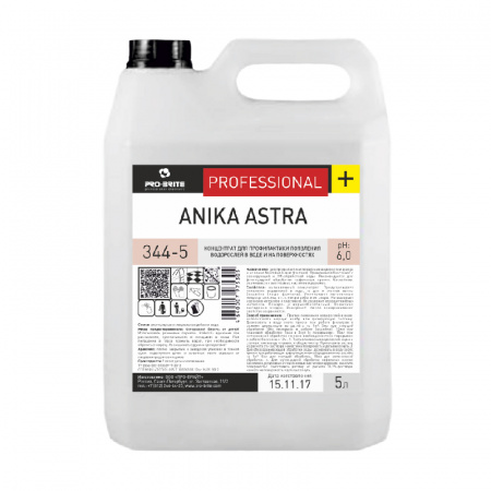 Pro-brite Anika Kriks Жидкий концентрат для хлорирования воды, 20 л