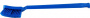 Щетка с длинной ручкой, жесткий ворс 500x70x50, ворс 35 мм 23300