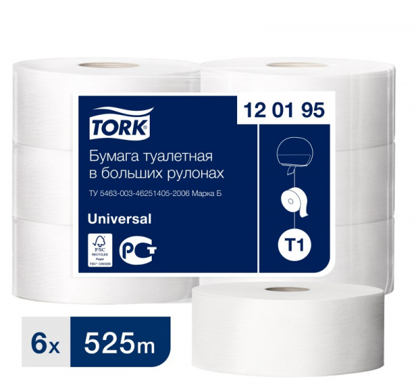Туалетная бумага 1сл 525м TORK Universal T1 (6 рул.) (120195)