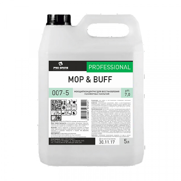 Mop&Buff моющий концентрат (до 1:20) для восстановления полимерных покрытий