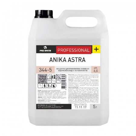 Pro-brite Anika Astra Концентрат для профилактики появления водорослей в воде и на поверхностях, 5 л