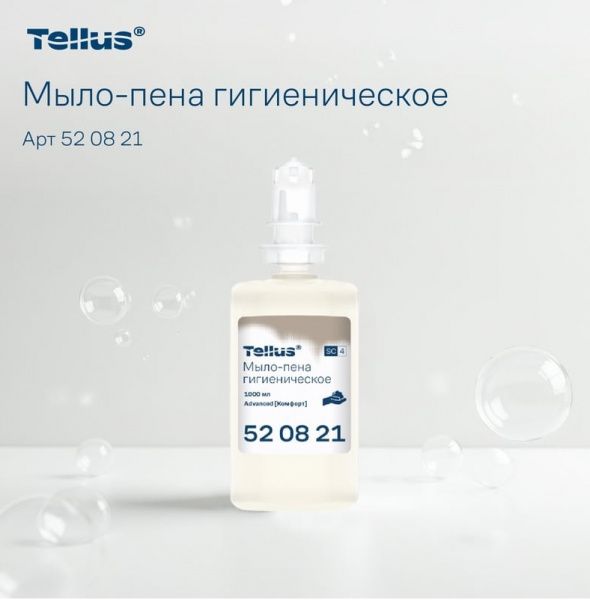 Tellus мыло-пена гигиеническое, категория качества Комфорт, 1 л
