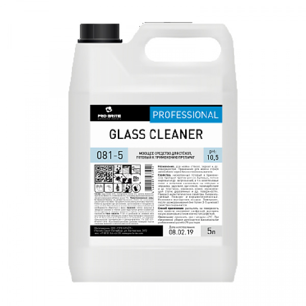 Glass Cleaner Cредство с нашатырным спиртом для мытья стёкол