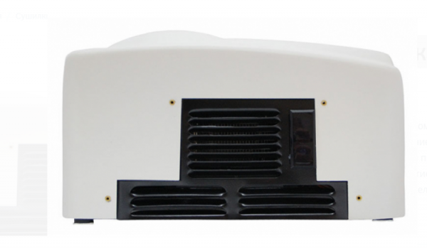 Сушилка для рук G-teq 8828 MW
