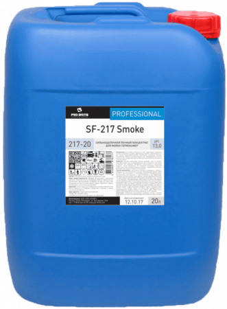 Концентрат для чистки коптилен и др. термооборудования SF-217 smoke, 20л, 217-20