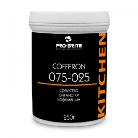 Cofferon средство для чистки кофемашин