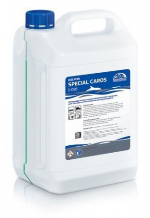 Special Caros - Активная пена для бесконтактной мойки автомобиля, арт. sp-caros-5l