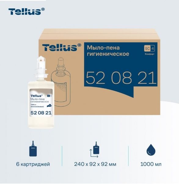 Tellus мыло-пена гигиеническое, категория качества Комфорт, 1 л
