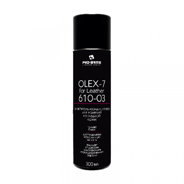 OLEX-7 For Leather (аэрозоль) очиститель-кондиционер для изделий из гладкой кожи